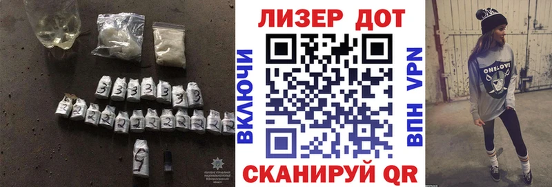 LSD-25 экстази кислота Шали
