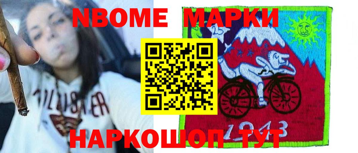 мега сайт  Шали  LSD-25 экстази кислота  LSD-25 экстази кислота 